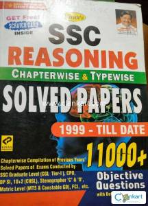 Kiran institute of career excellence