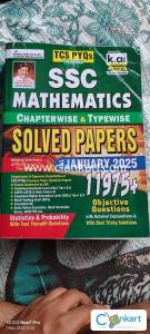 Kiran mathematics 2025 latest edition
