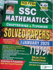 Kiran mathematics 2025 latest edition
