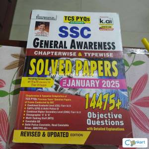 Kiran prakash SSC general awareness chapterwise and type wise