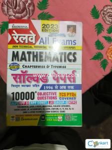 Kiran publication Railway Mathematics