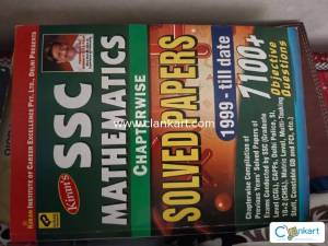 Kiran publication ssc mathematics
