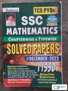 Kiran publications ssc mathematics solved paper