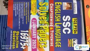 Kiran ssc books english