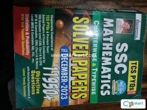 Kiran ssc mathematics