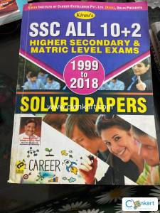 Kirans SSC CHSL
