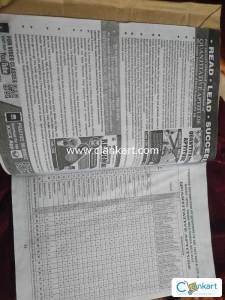 Kiren Maths book for ssc, railway, banking, Upsc cse