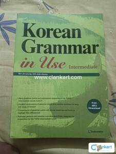 Korean grammar in use intermediate & Let's Study korean