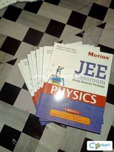 Kota, Motion institute Physics jee book