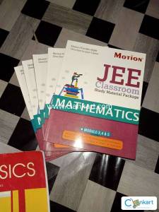 Kota, Motion institute math jee Books