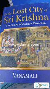 Krishna book