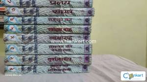 Krishna ki Atmakatha by Manu Sharma, set of 8 books, Hindi, Hardcover