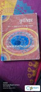 Kritika class 9th Ncert