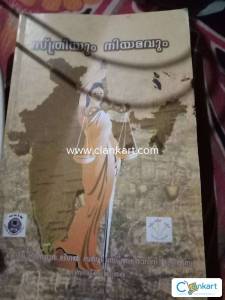 Kudumbashree mission kochi