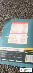Kumar Mittal Physics for class 12