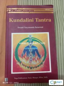 Kundalini tantra