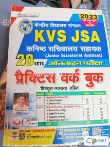 Kvs Jsa 20 practice set