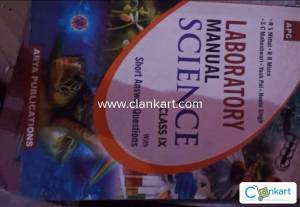 LABORATORY MANUAL SCIENCE BOOK
