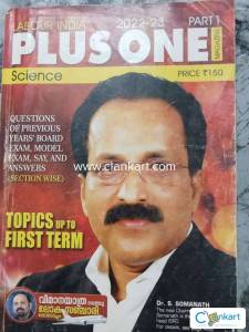 LABOUR INDIA 2022-23 PLUS ONE SCIENCE PART 1