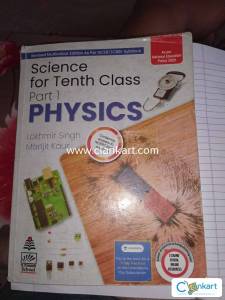 LAKHMIR SINGH CLASS 10 ( PART 1 )