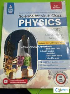 LAKHMIR SINGH CLASS 9 PHYSICS BOOK AS PER CBSE
