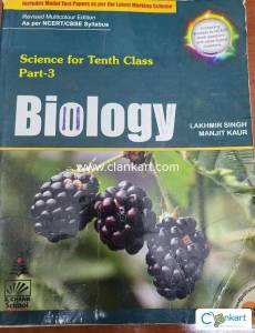 LAKHMIR SINGH MANJIT KAUR BIOLOGY FOR CLASS 10th NCERT