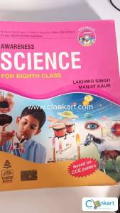 LAKHMIR SINGH SCIENCE CLASS 8