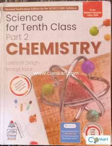 LAKHMRI SINGH SCIENCE FOR TENTH CLASS PART-2 NEW 2023-24/ED CONTAINING