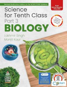 LAKMIR SINGH (S CHAND) BIOLOGY CLASS 10