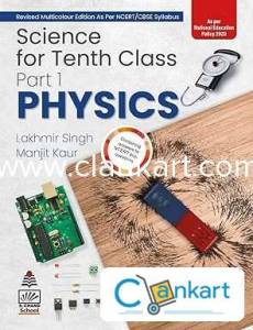 LAKMIR SINGH (S CHAND) PHYSICS CLASS 10