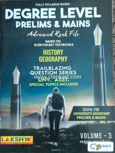 PSC LAKSHYA DEGREE LEVEL RANK FILE VOLUME 3