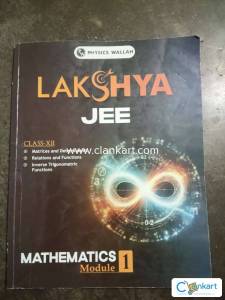 LAKSHYA JEE MATHS MODULE