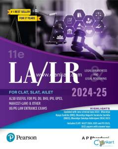 LA/LR Legal Awareness and Legal Reasoning (2024-25) for CLAT, SLAT, AI