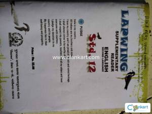 LAPWING SUPPLEMENTARY READER