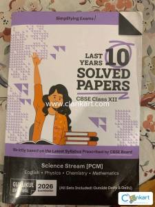 LAST 10 yr solved paper class 12 PCM