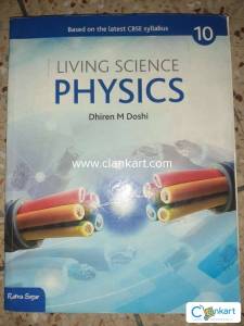 LIVING SCIENCE PHYSICS FOR CLASS 10 BY DHIREN M DOSHI