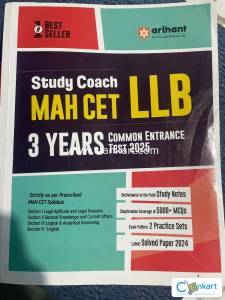 LLB COMPETITIVE EXAM BOOK