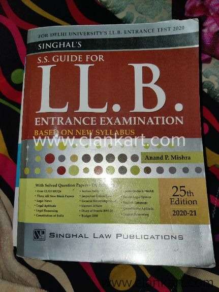 LLB ENTRANCE EXAM FOR DU LLB