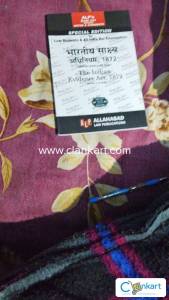 LLB book for Law college