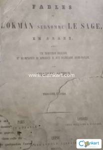 LOKMAN SURNOMME LE SAGE