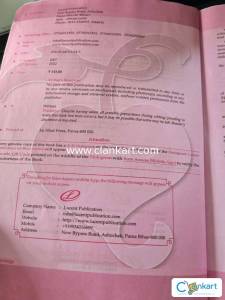 LUCENT GENERAL KNOWLEDGE