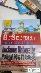 LU exam preparation book
