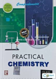 Lab Practical Chemistry Book Class 12