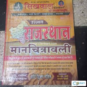 Lab assistant exam preparation