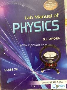 Lab manual physics class 12
