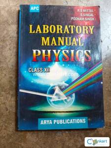 Lab manual physics class 12th