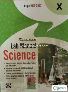Lab manual science