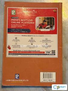 Laboratary manual Biology Class 12th