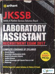 Laboratory Assistant Exam Book
