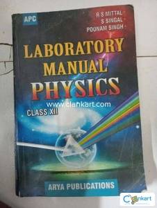 Laboratory Manual Physics Class - XII